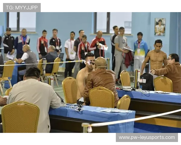 拳击赛前体重控制顺利，参赛人员状态平稳