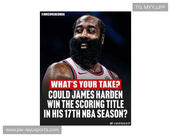 哈登罚球冷静收官，76人稳住局面