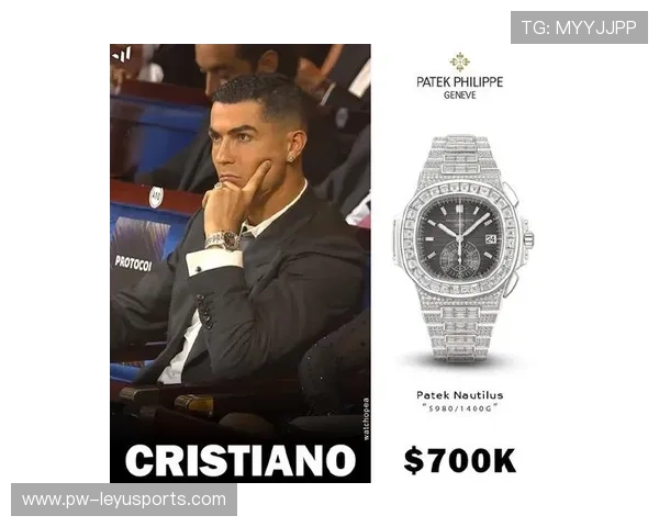 C罗赛后送球鞋给场边小球迷，c罗送队友手表