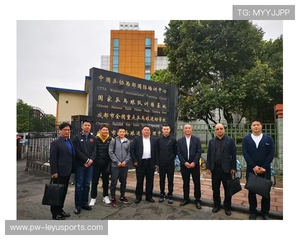 国际乒乓球俱乐部联盟建立运动员学业保障协议，国际乒乓球联合会的总部设在哪里